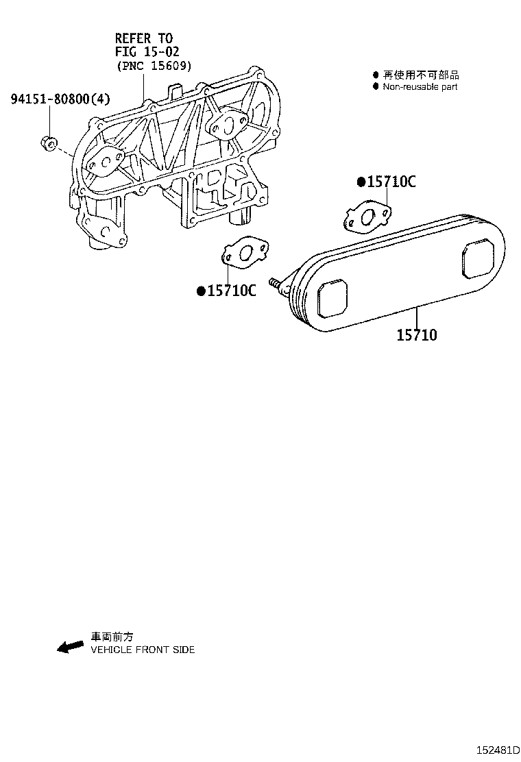 Figure 152481D