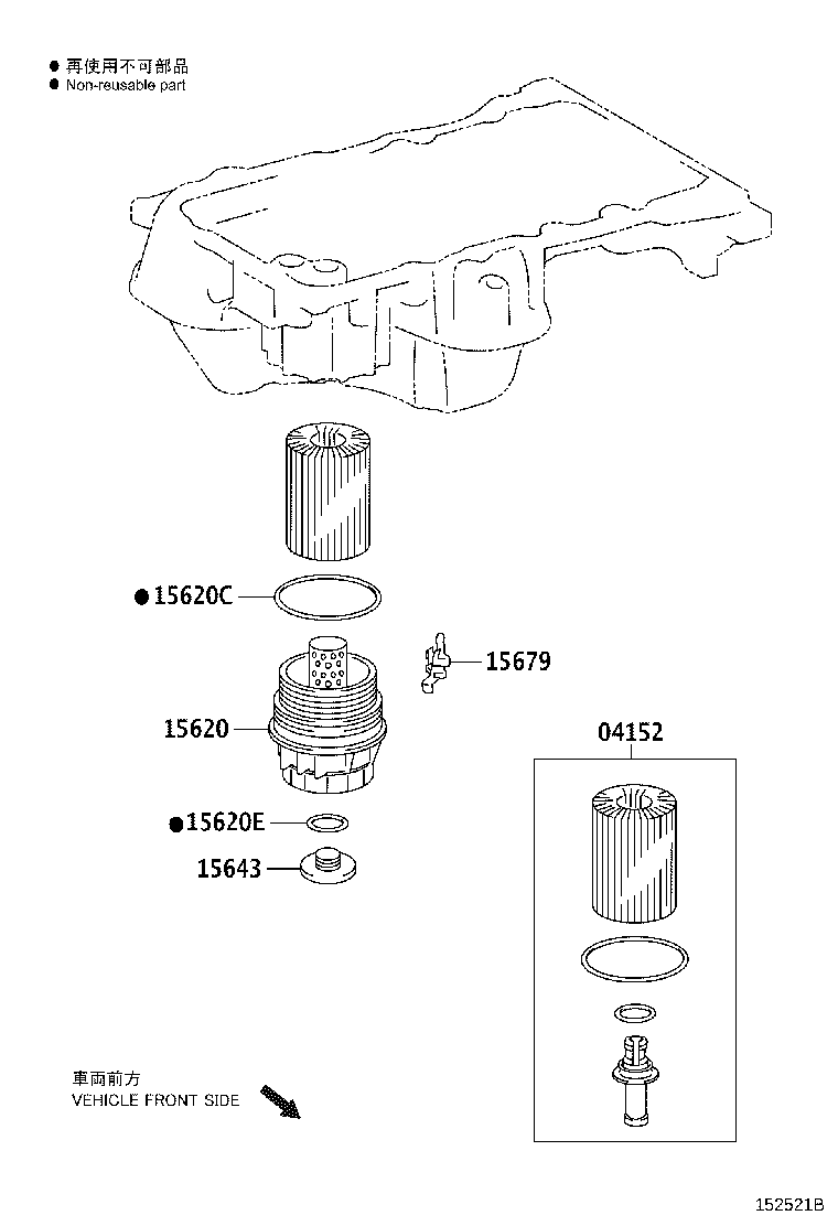 Figure 152521B