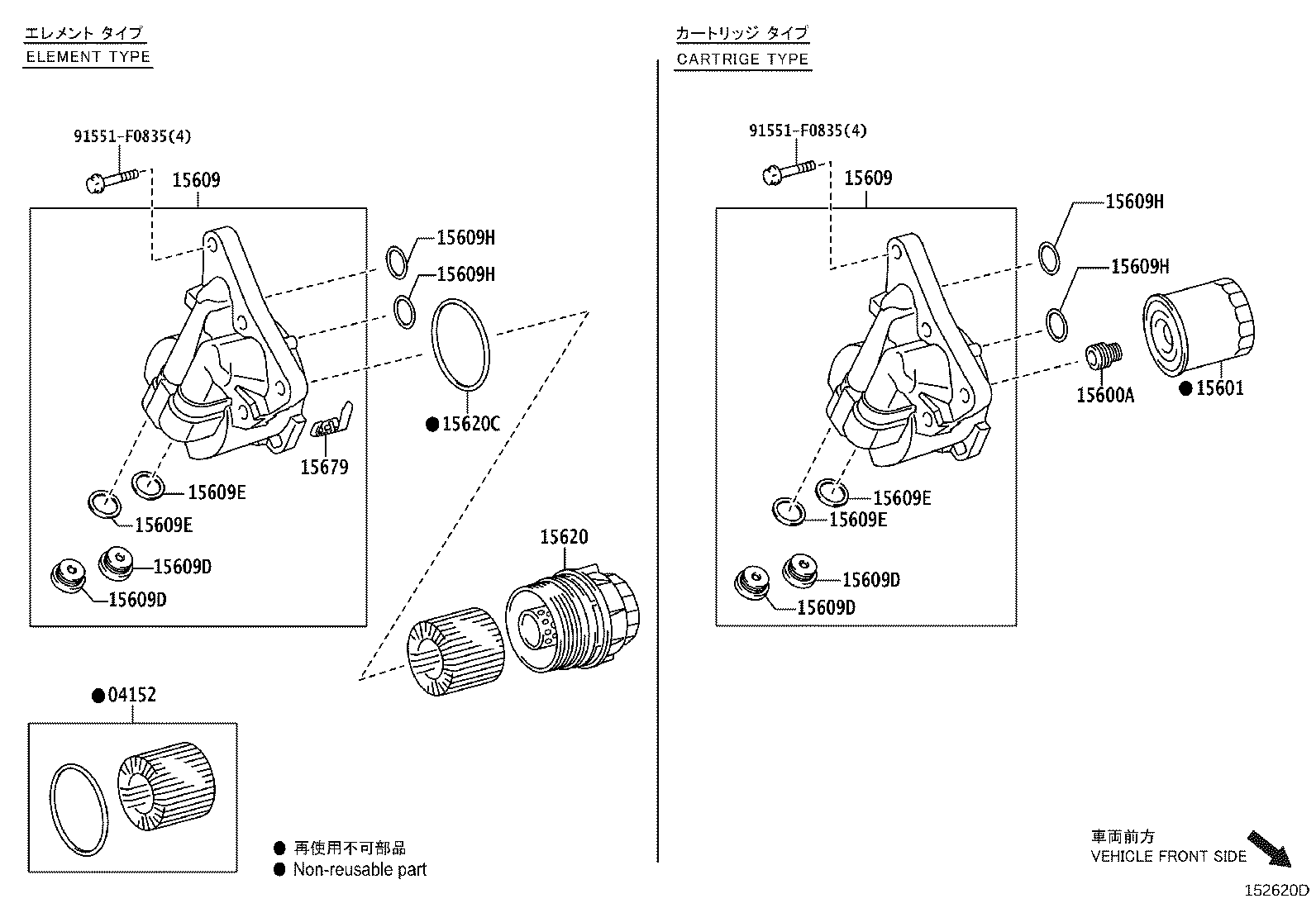 Figure 152620D