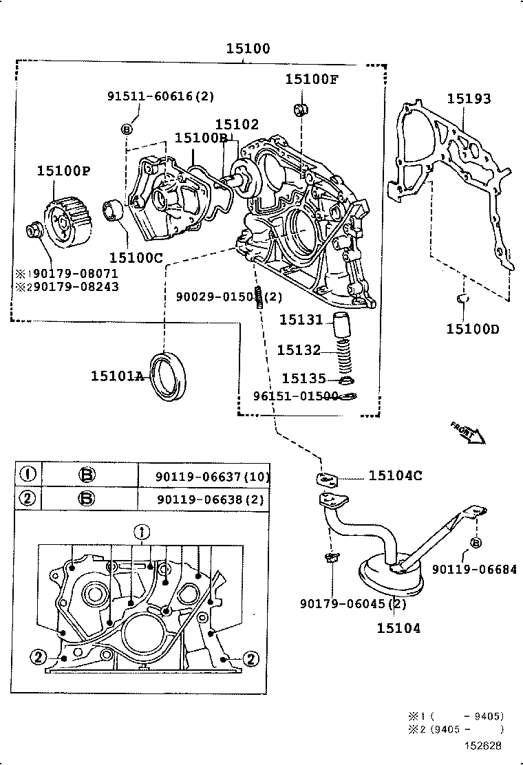 Exploded illustration 152628