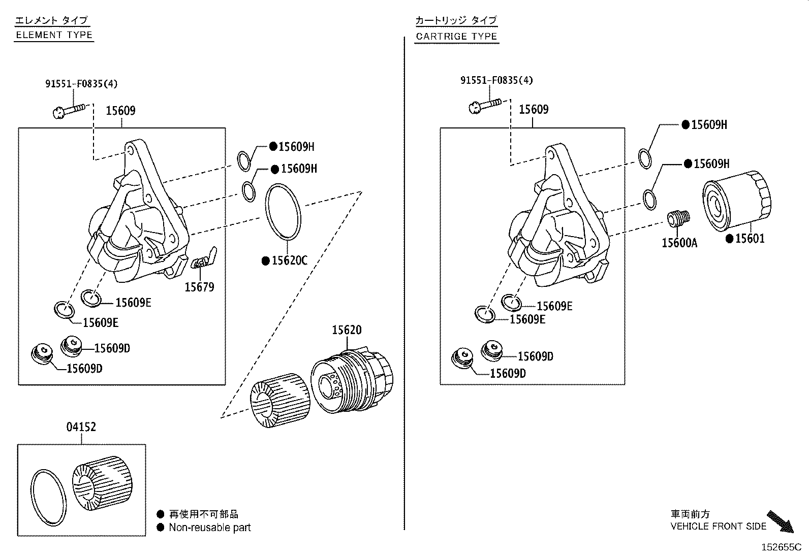 Figure 152655C