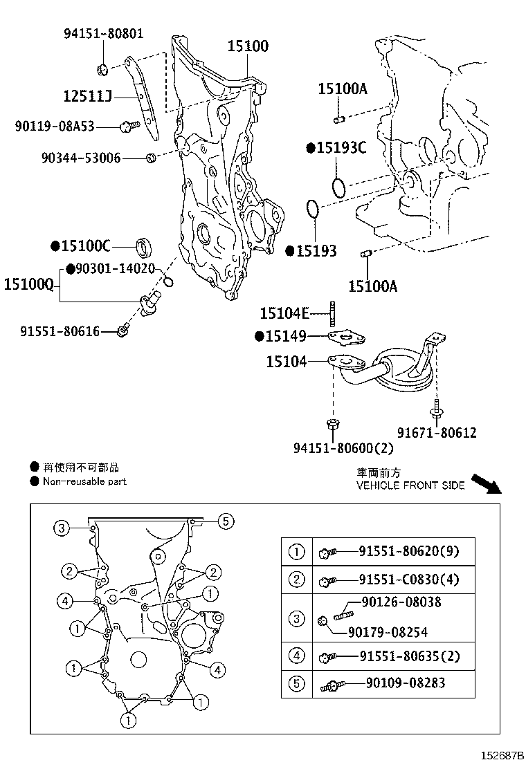 Figure 152687B