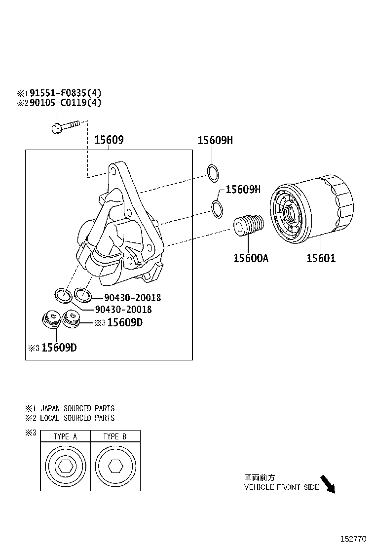 Exploded illustration 152770