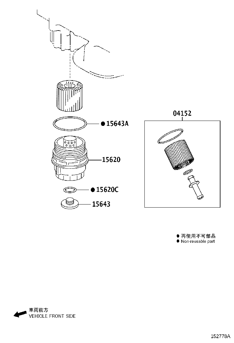 Figure 152778A