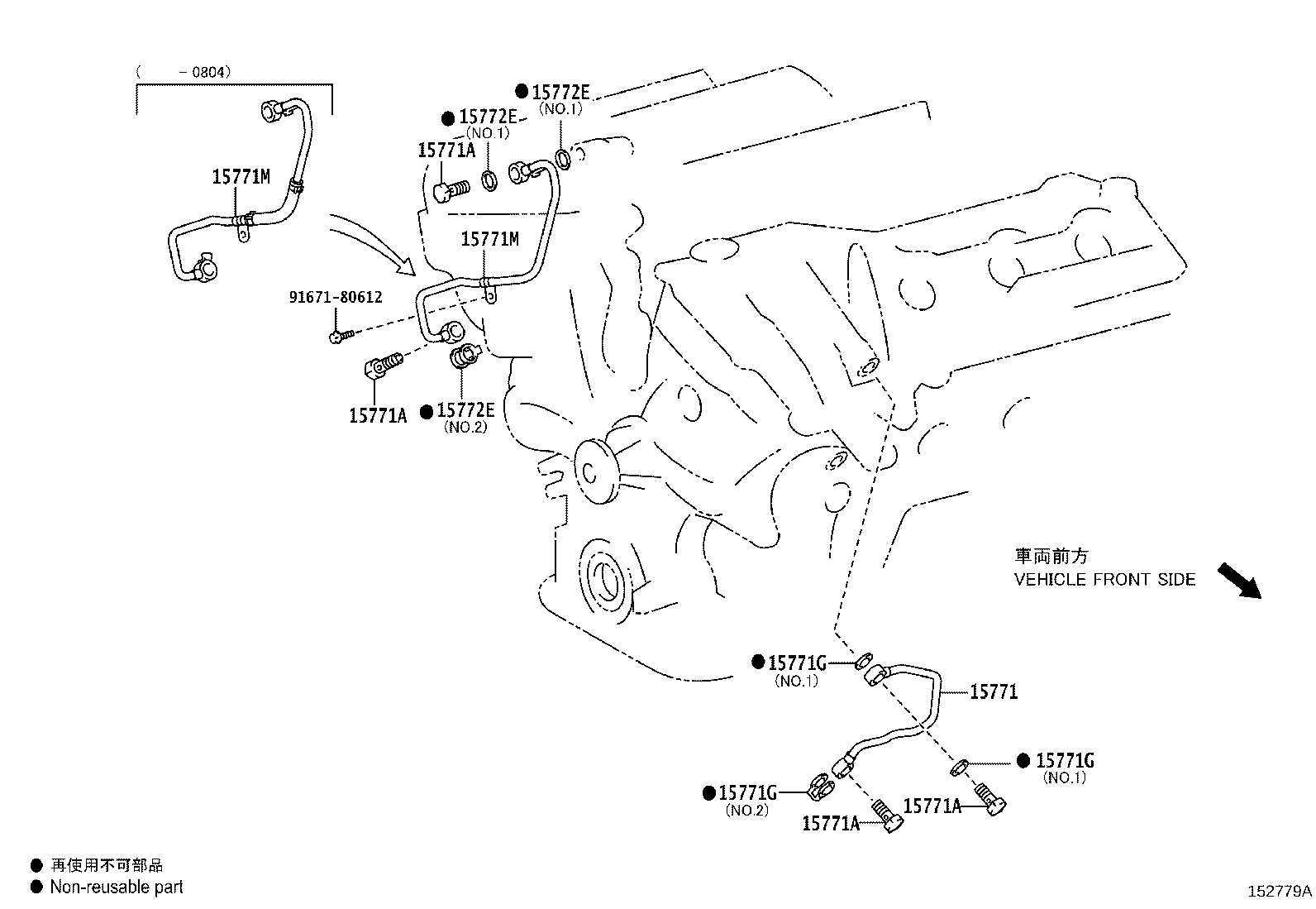 Figure 152779A