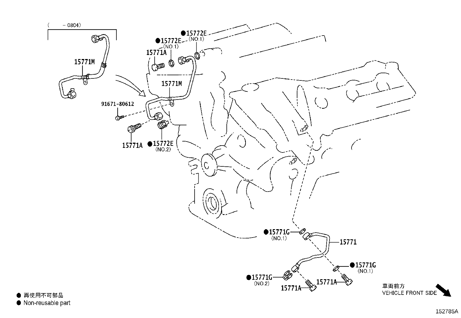 Figure 152785A