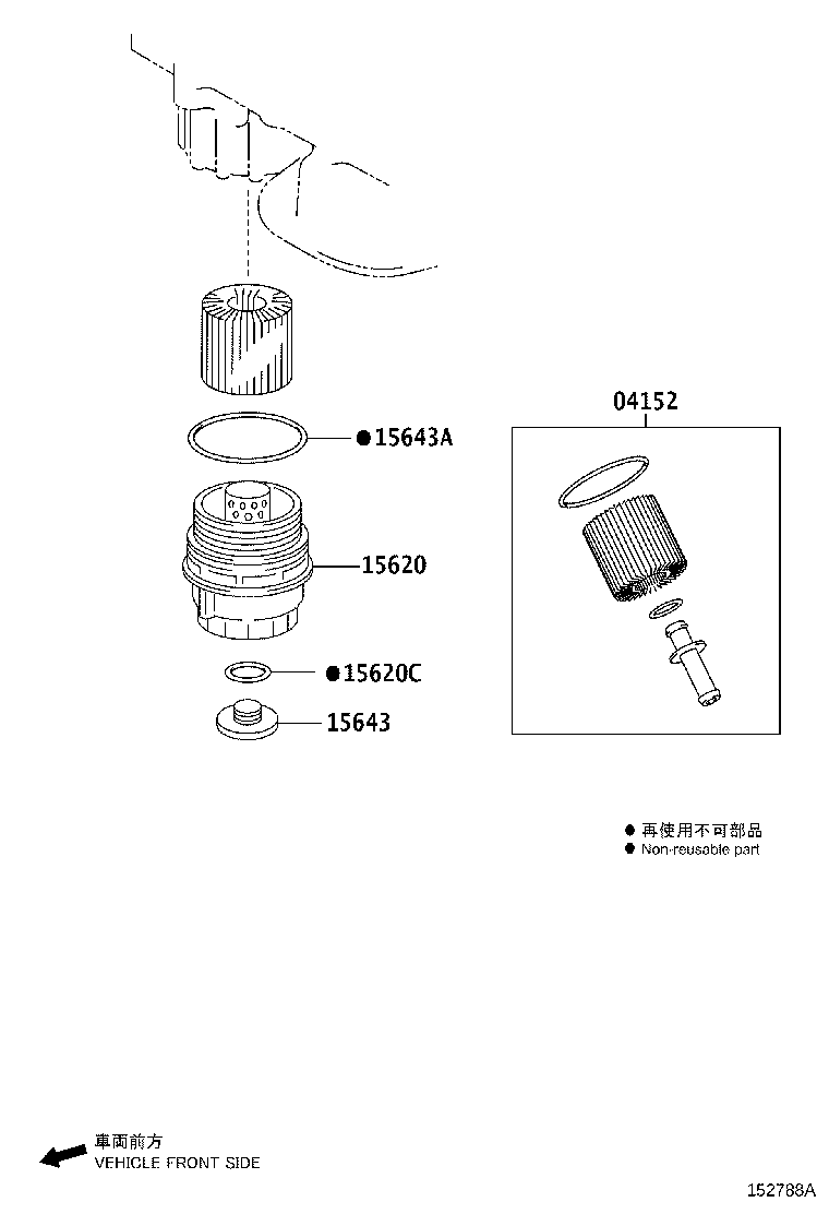 Figure 152788A