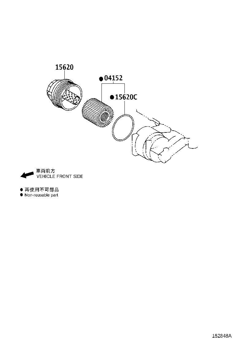 Exploded illustration 152848A