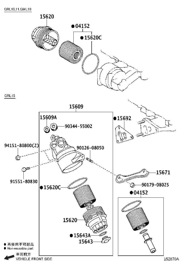 Figure 152870A