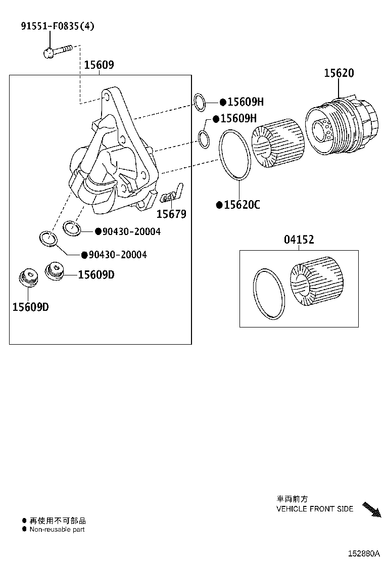Figure 152880A