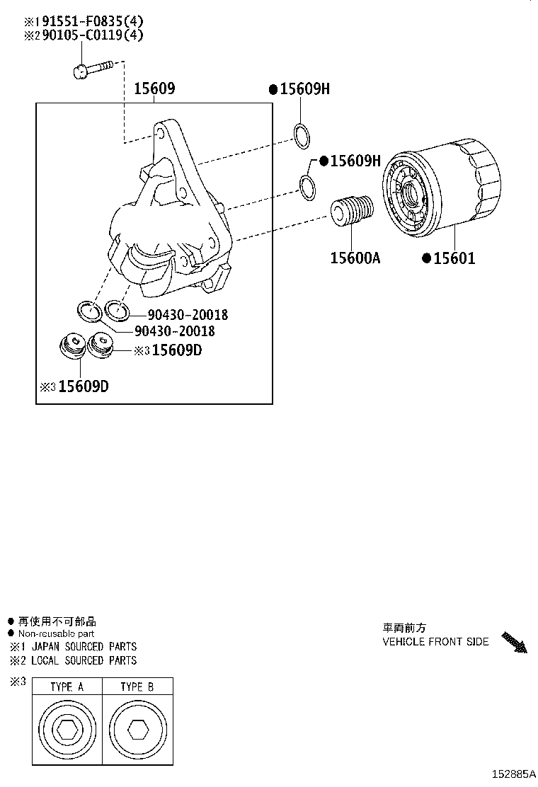 Figure 152885A