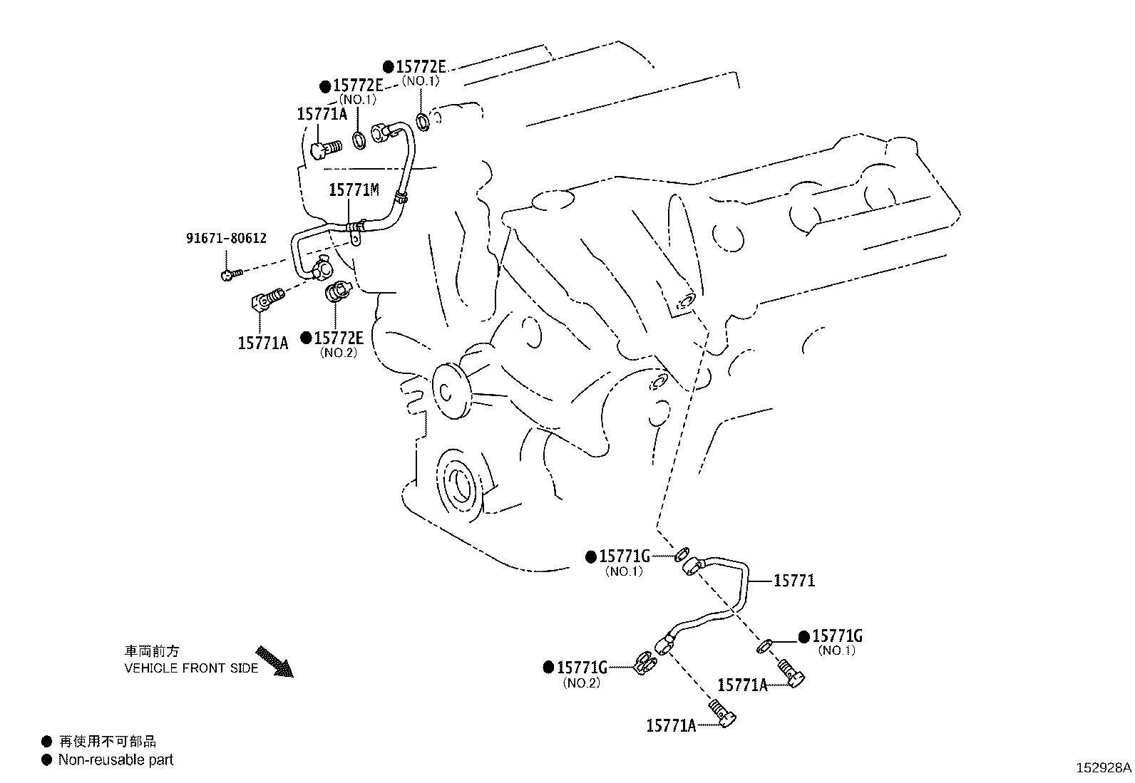 Figure 152928A