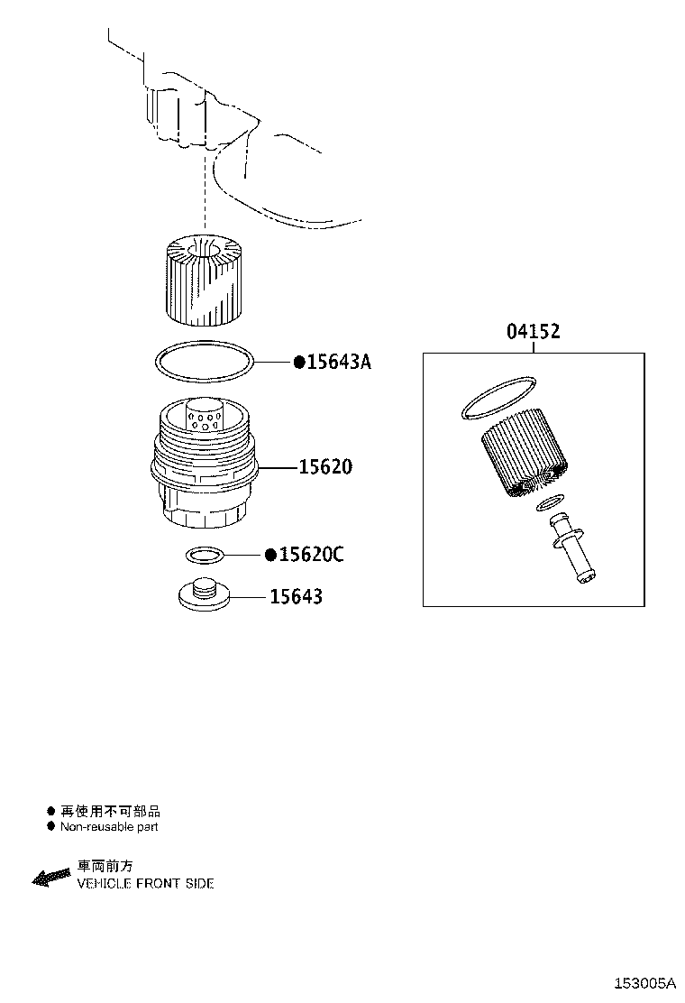 Figure 153005A