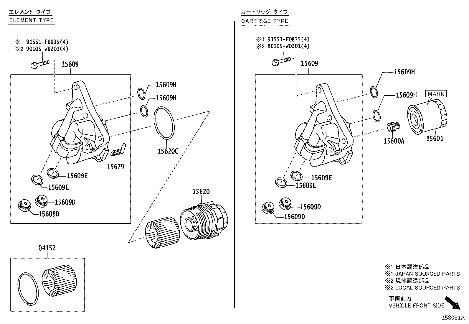 Figure 153051A