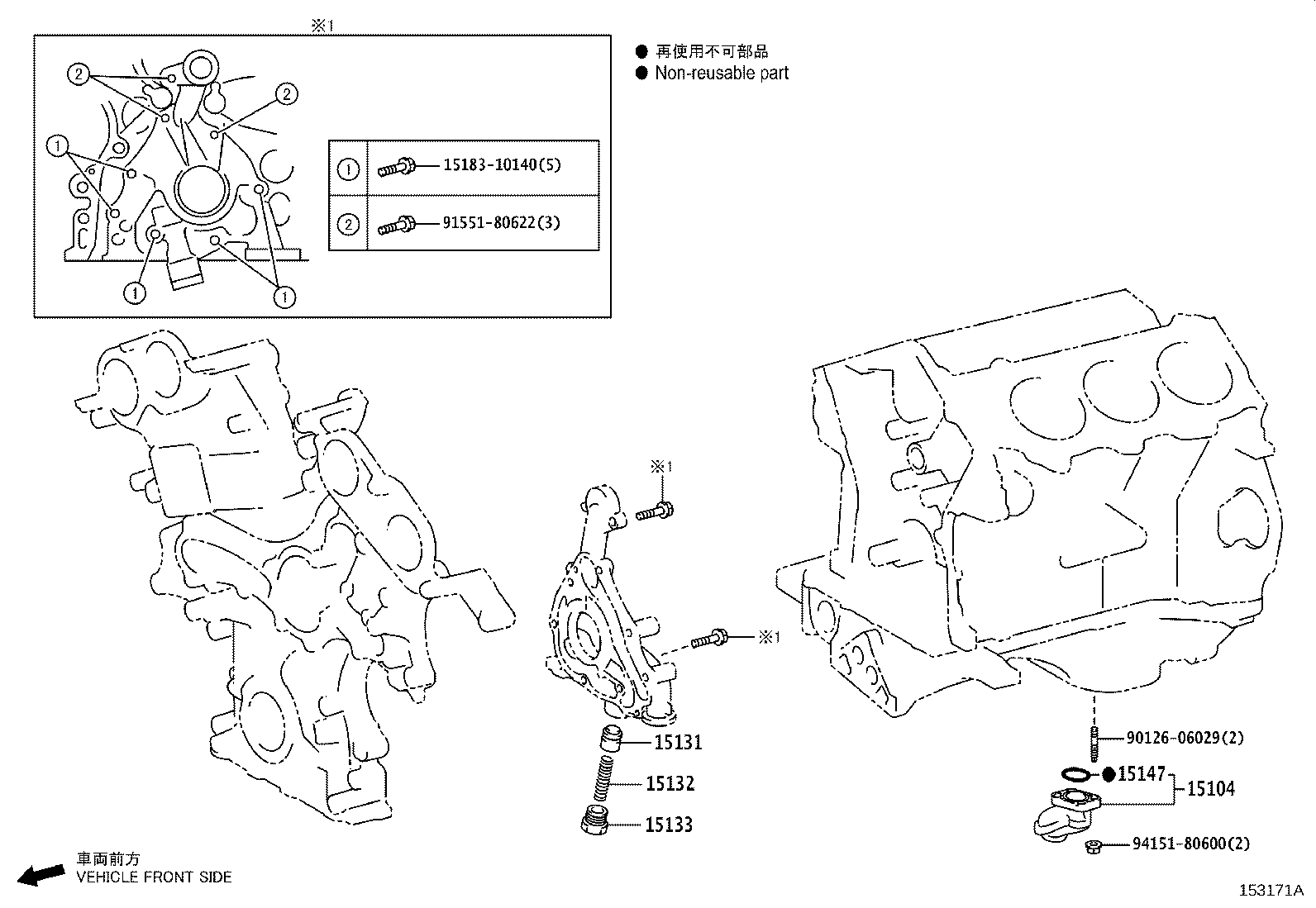 Figure 153171A