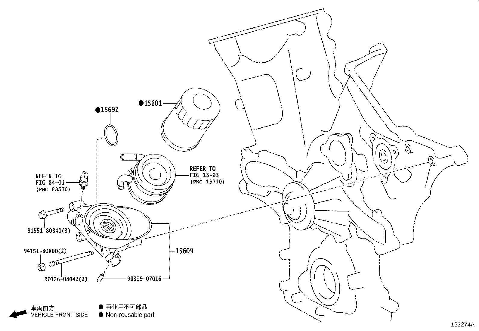 Figure 153274A
