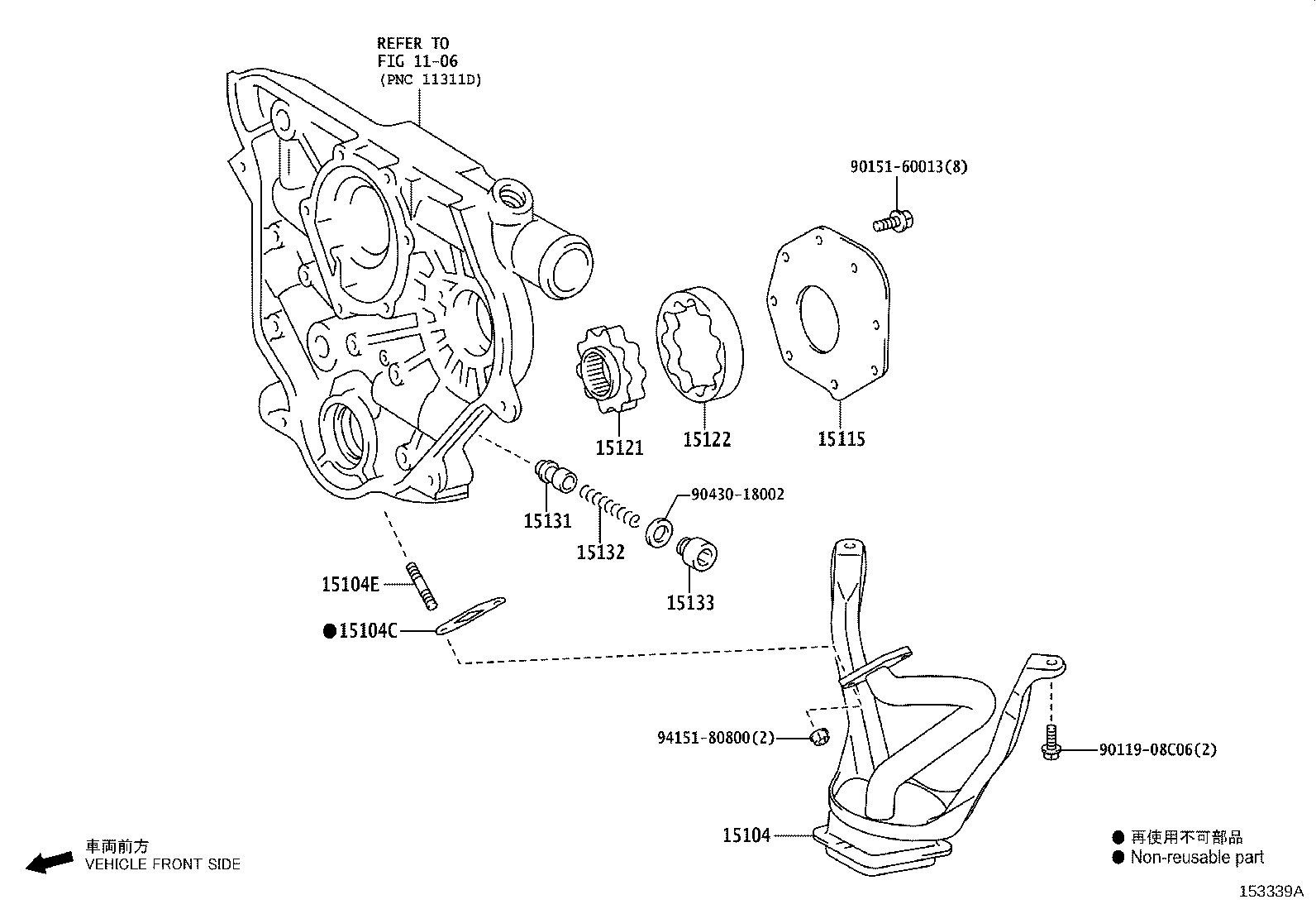 Figure 153339A