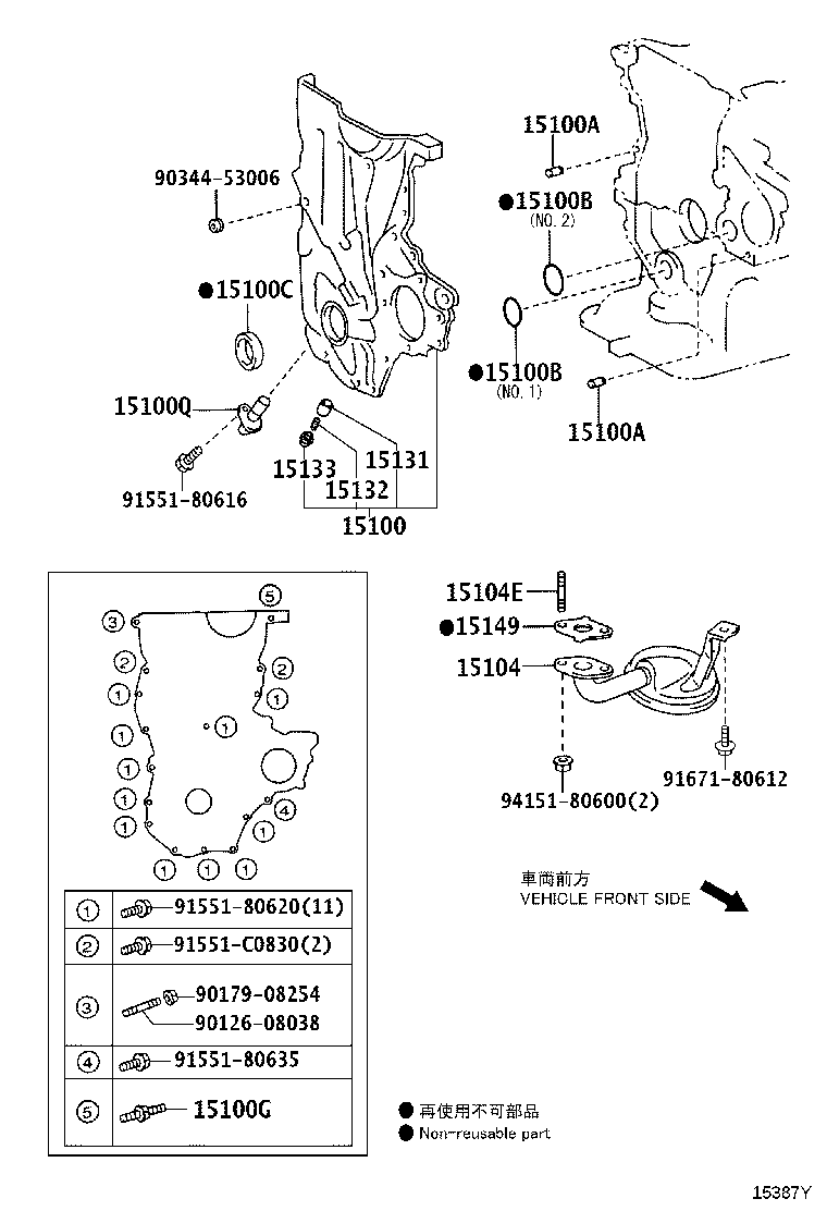 Figure 15387Y