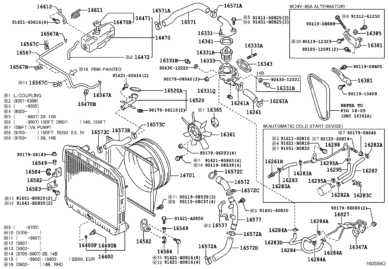 Exploded illustration 160558O