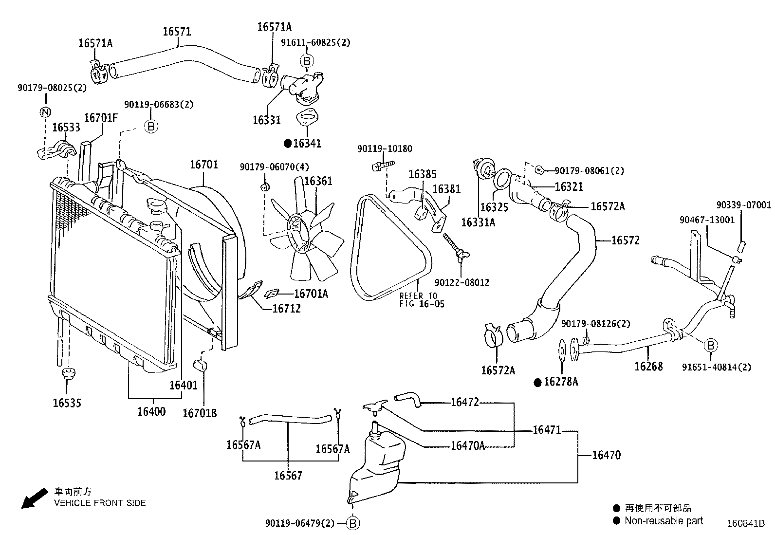 Figure 160841B