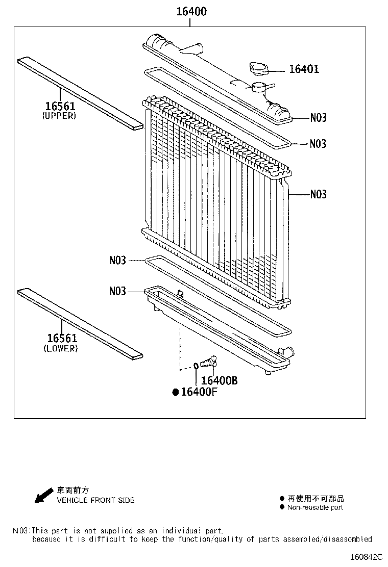 Figure 160842D