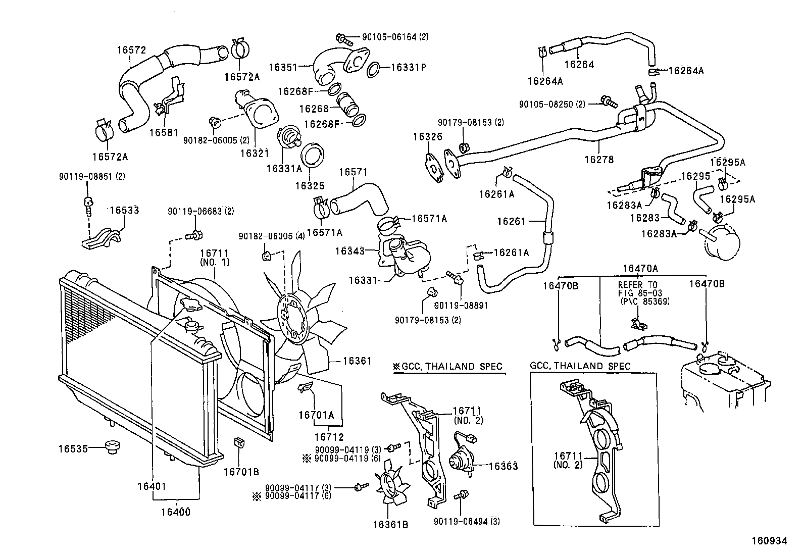 Figure 160934