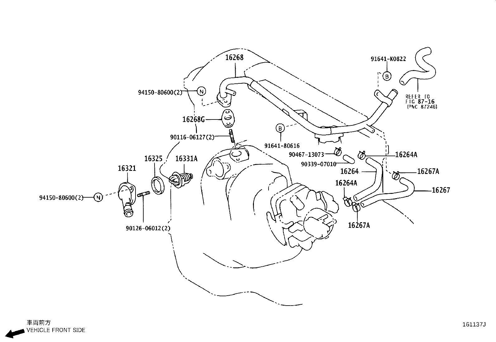 Figure 161137J