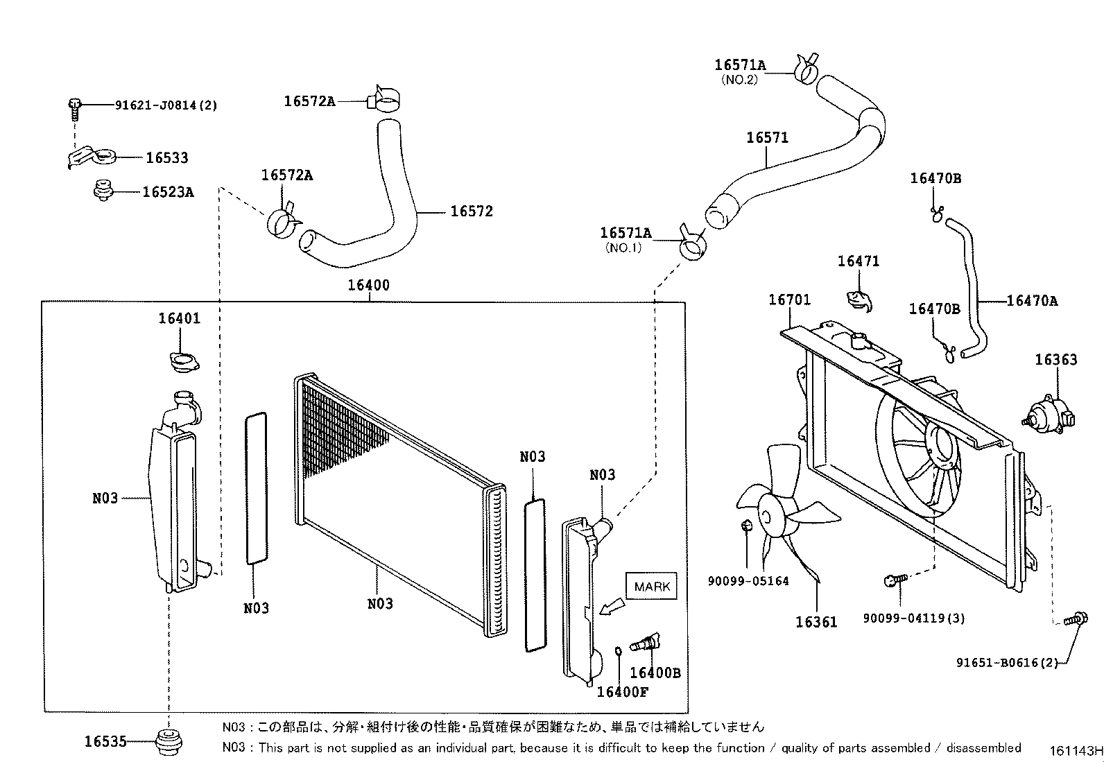 Figure 161143H