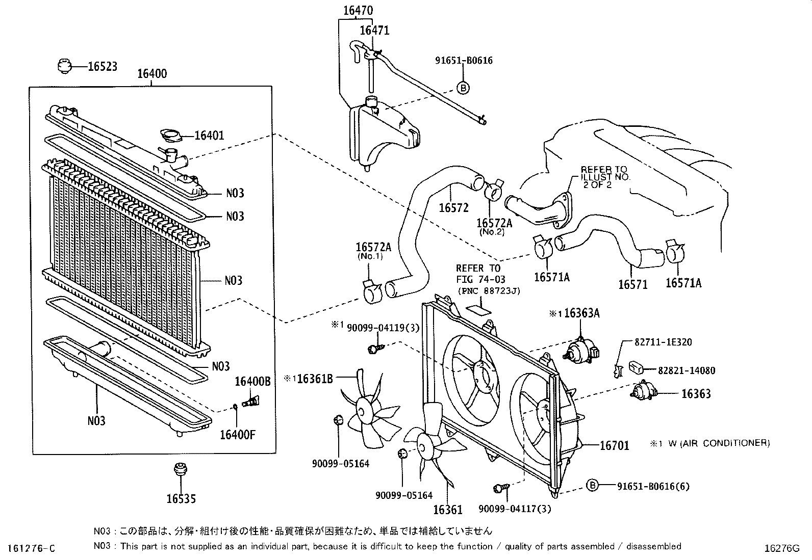 Figure 161276G