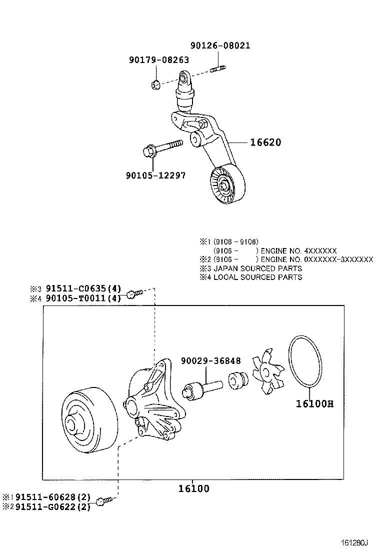 Figure 161280J