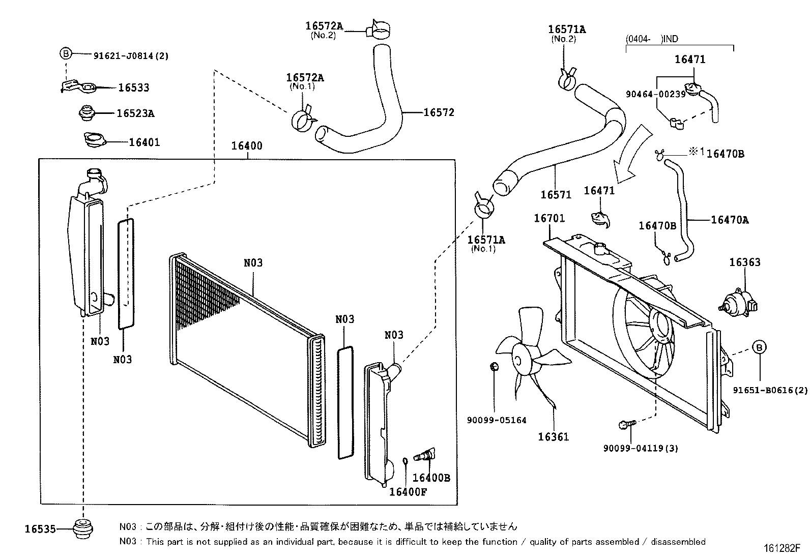 Figure 161282F