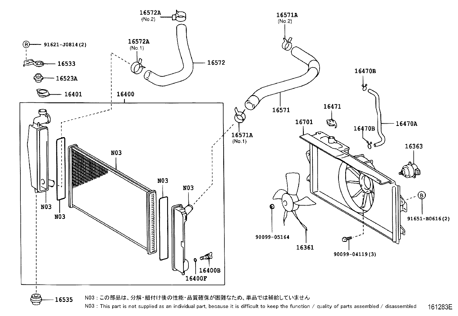 Figure 161283E
