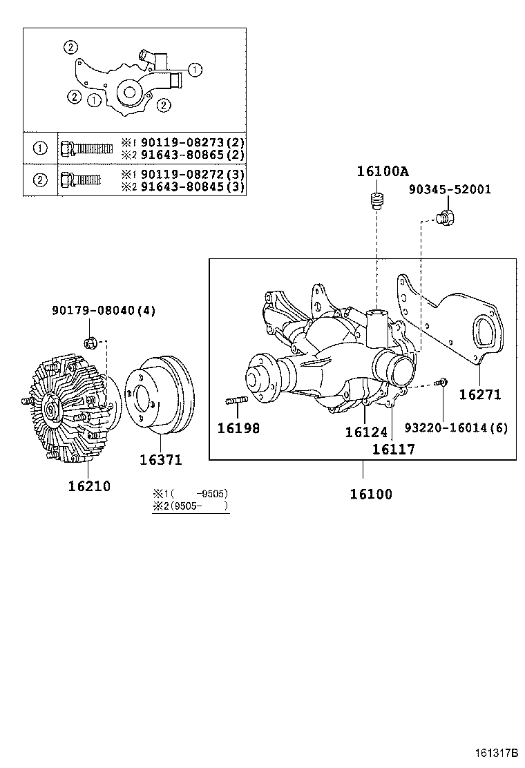 Exploded illustration 161317B