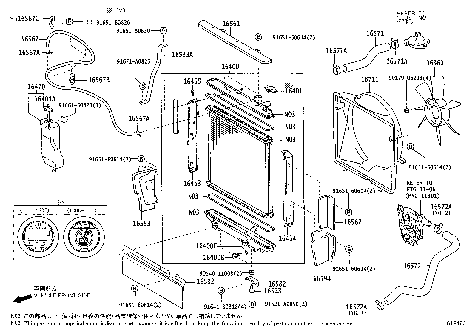 Figure 161346J