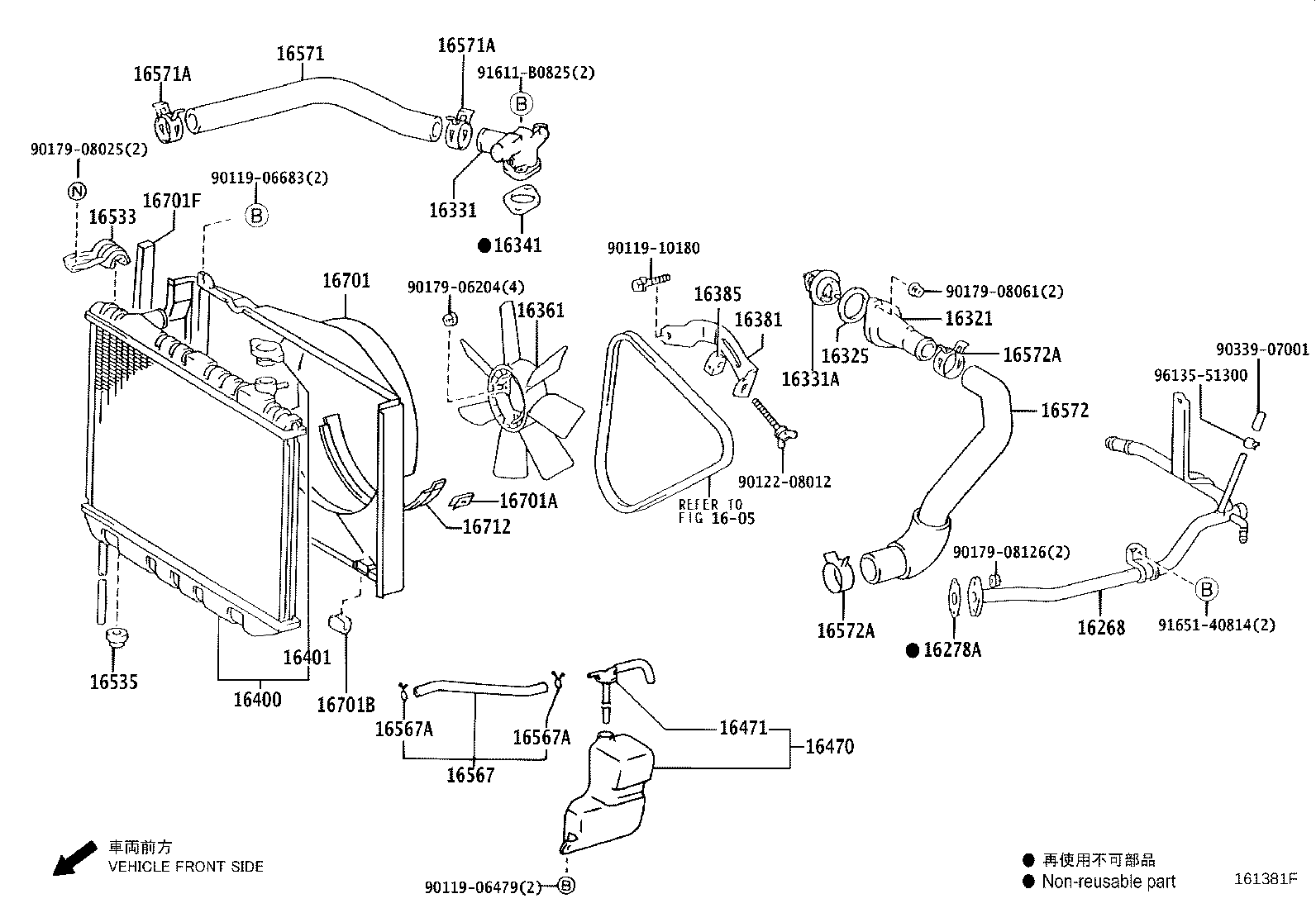 Figure 161381F