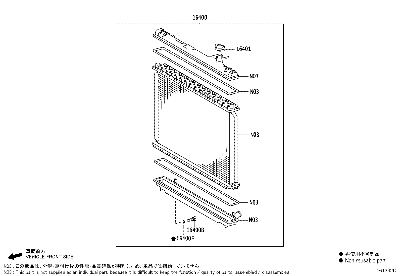 Figure 161392D