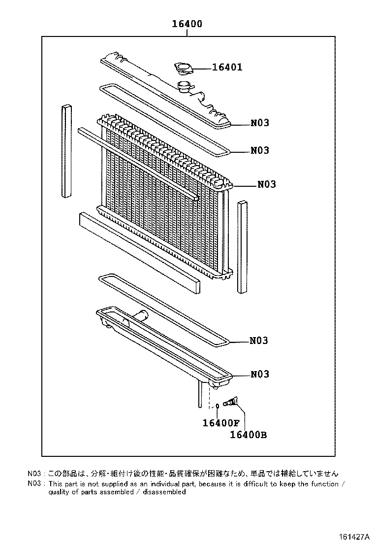 Figure 161427A