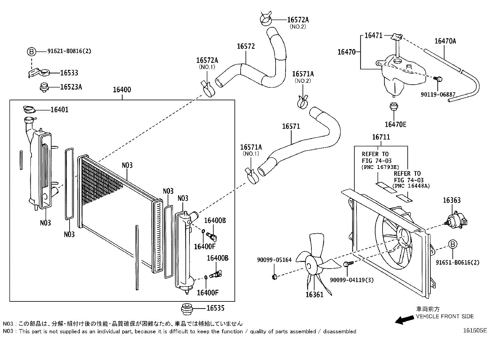 Figure 161505E