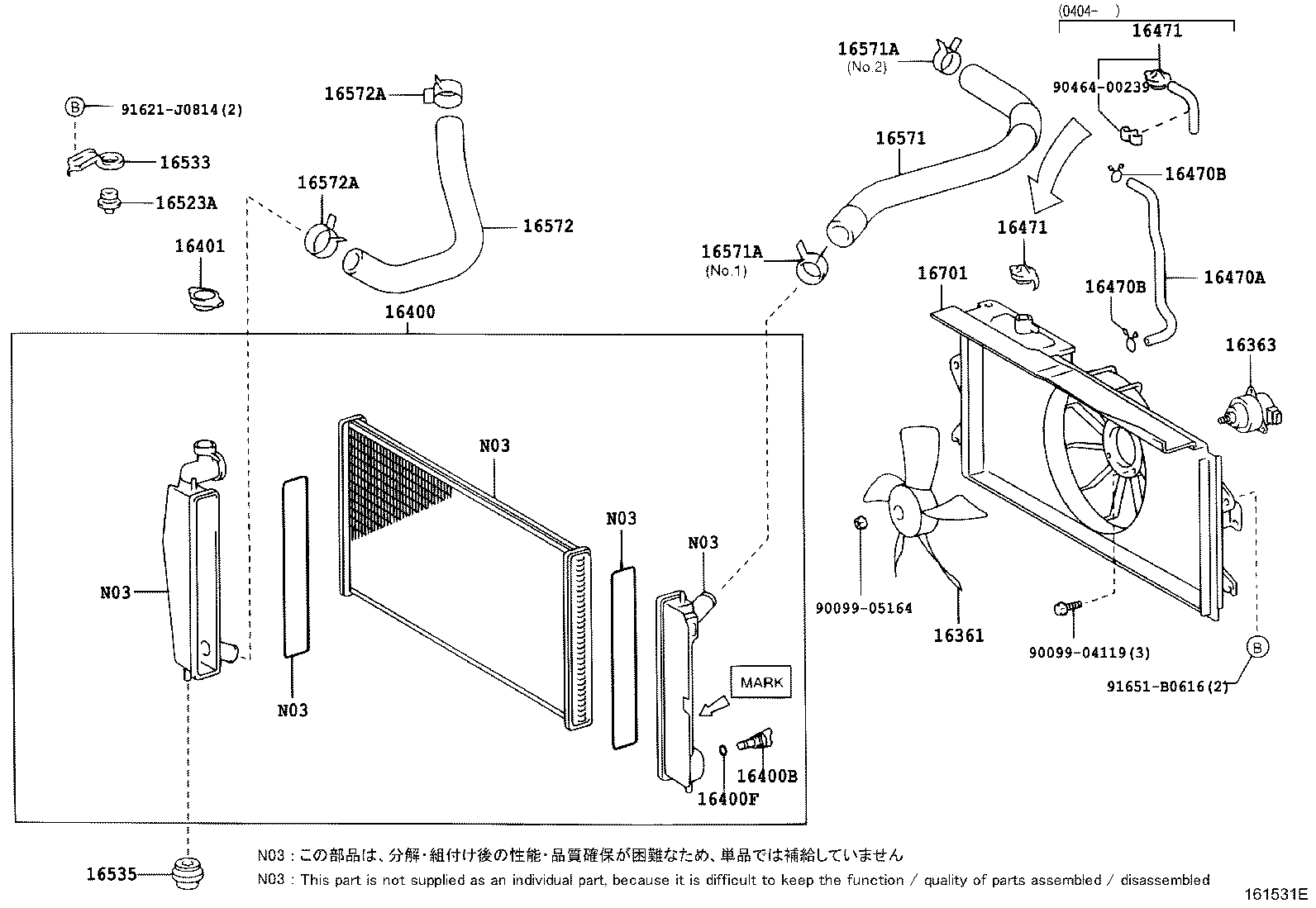 Figure 161531E