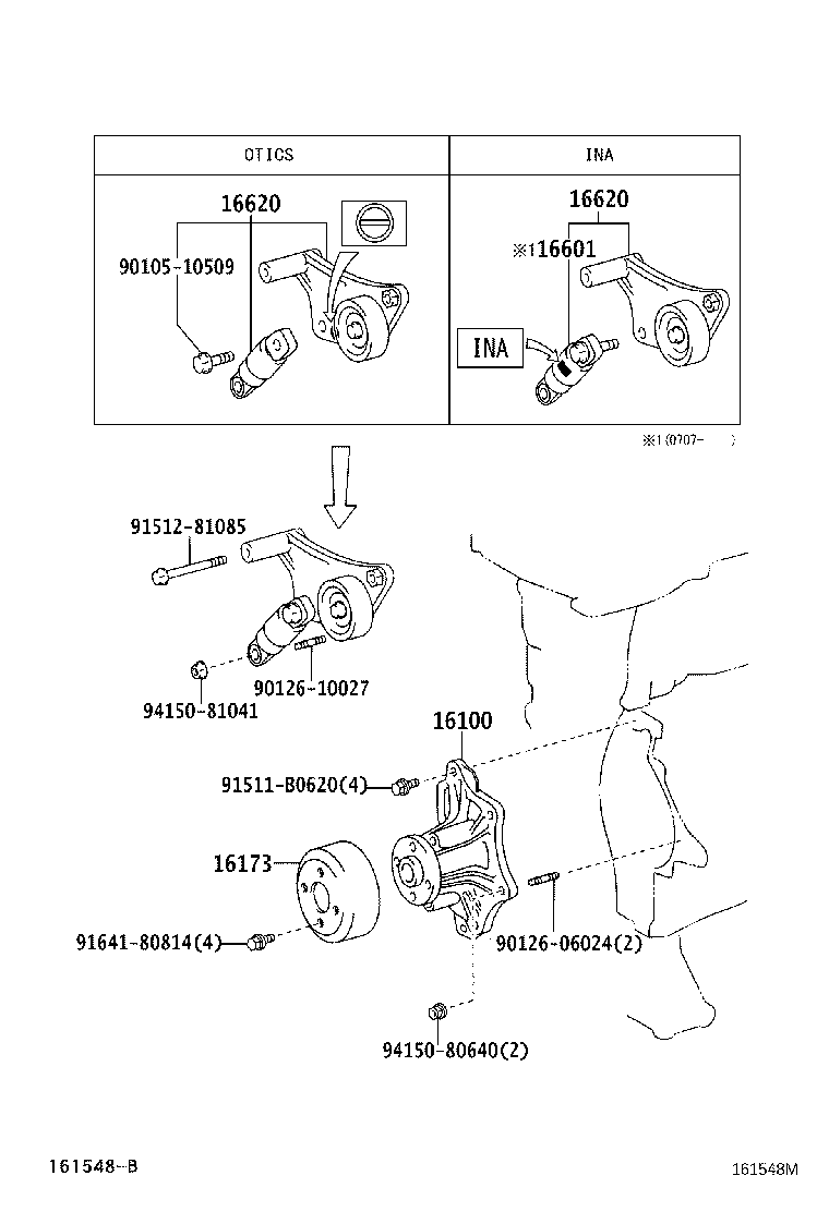 Figure 161548M
