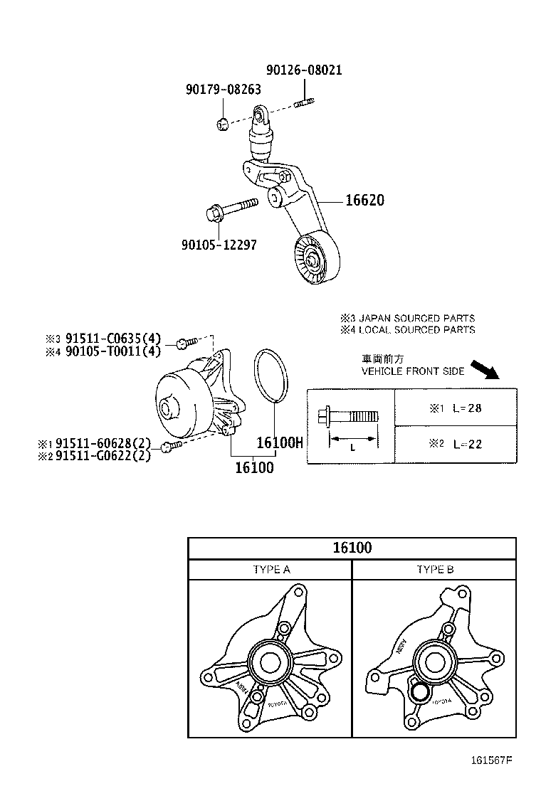 Figure 161567F
