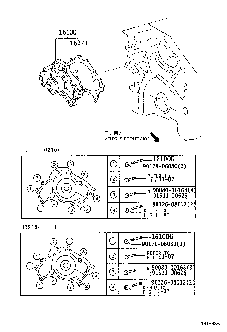 Figure 161568B