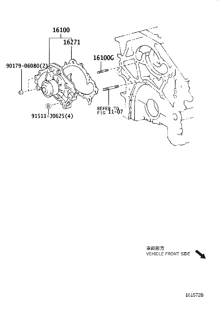 Figure 161572B
