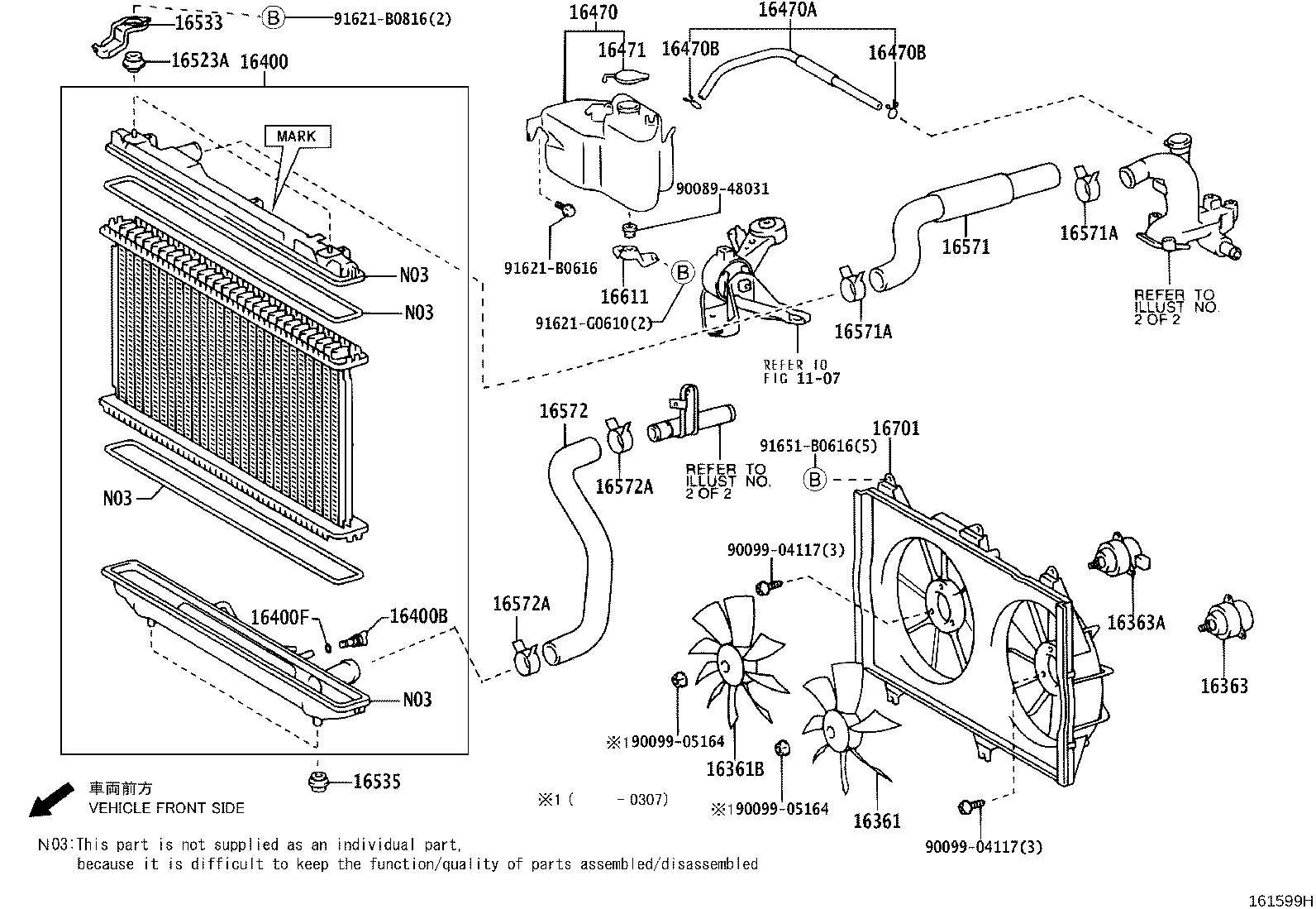 Figure 161599H