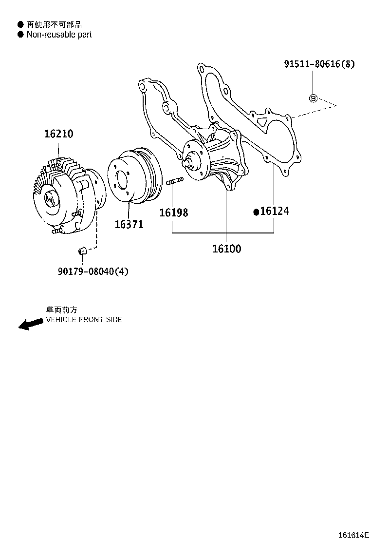 Figure 161614E