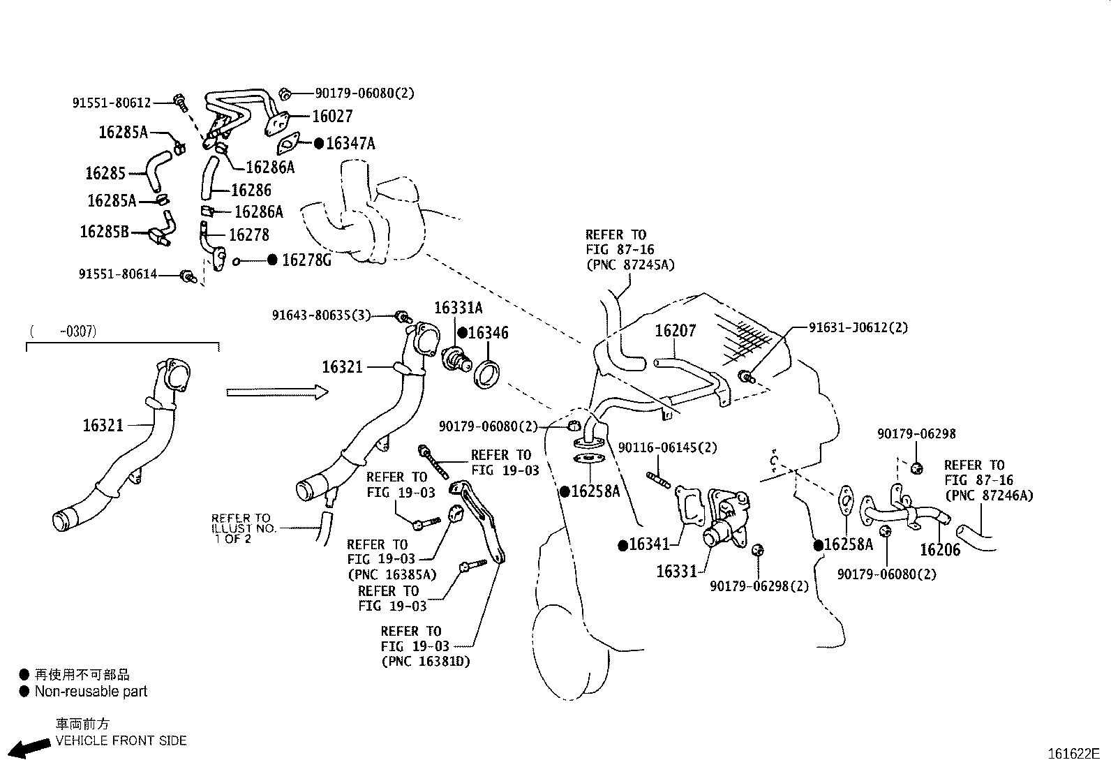 Figure 161622E