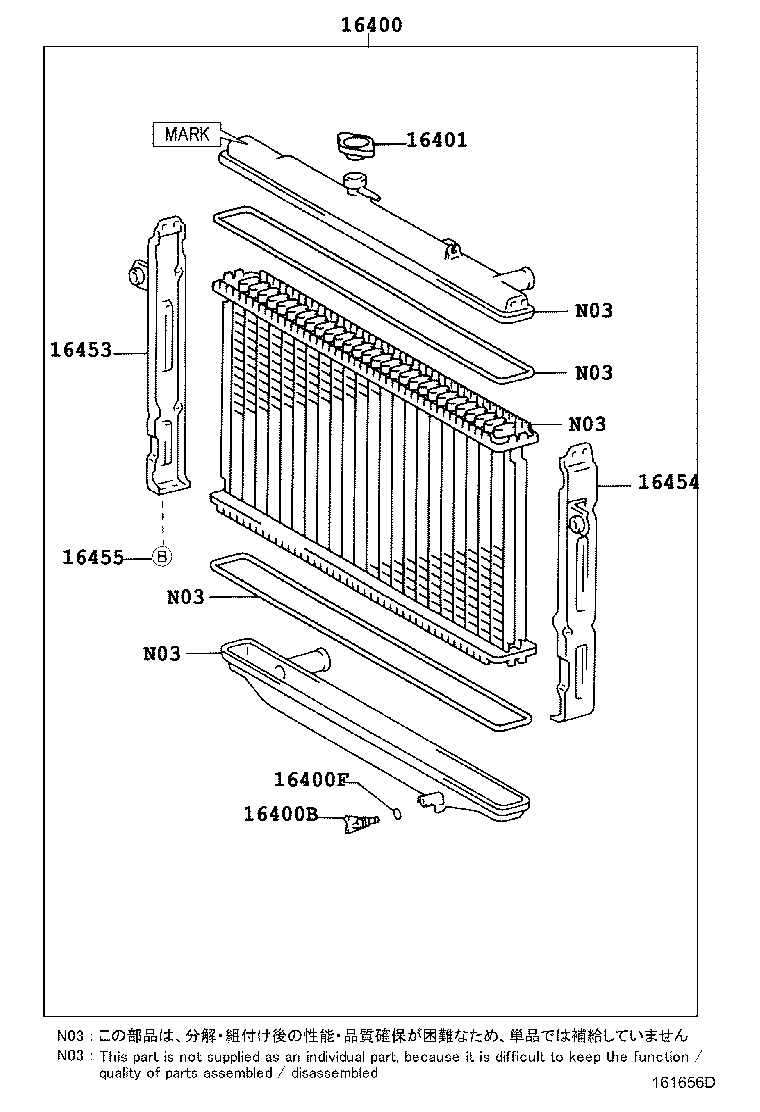 Figure 161656D