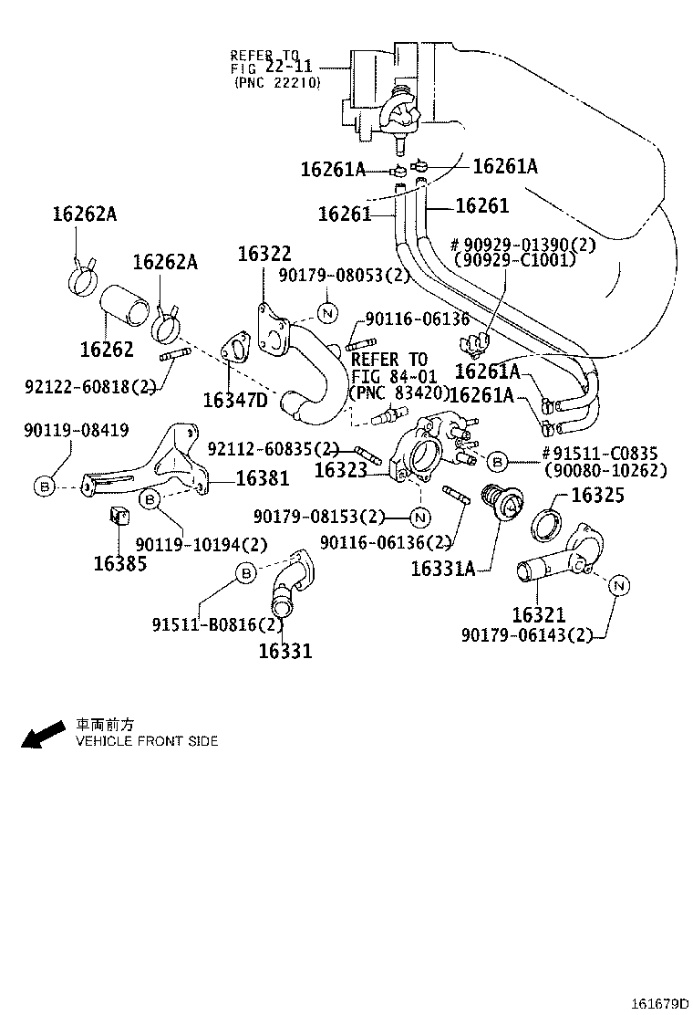 Figure 161679D