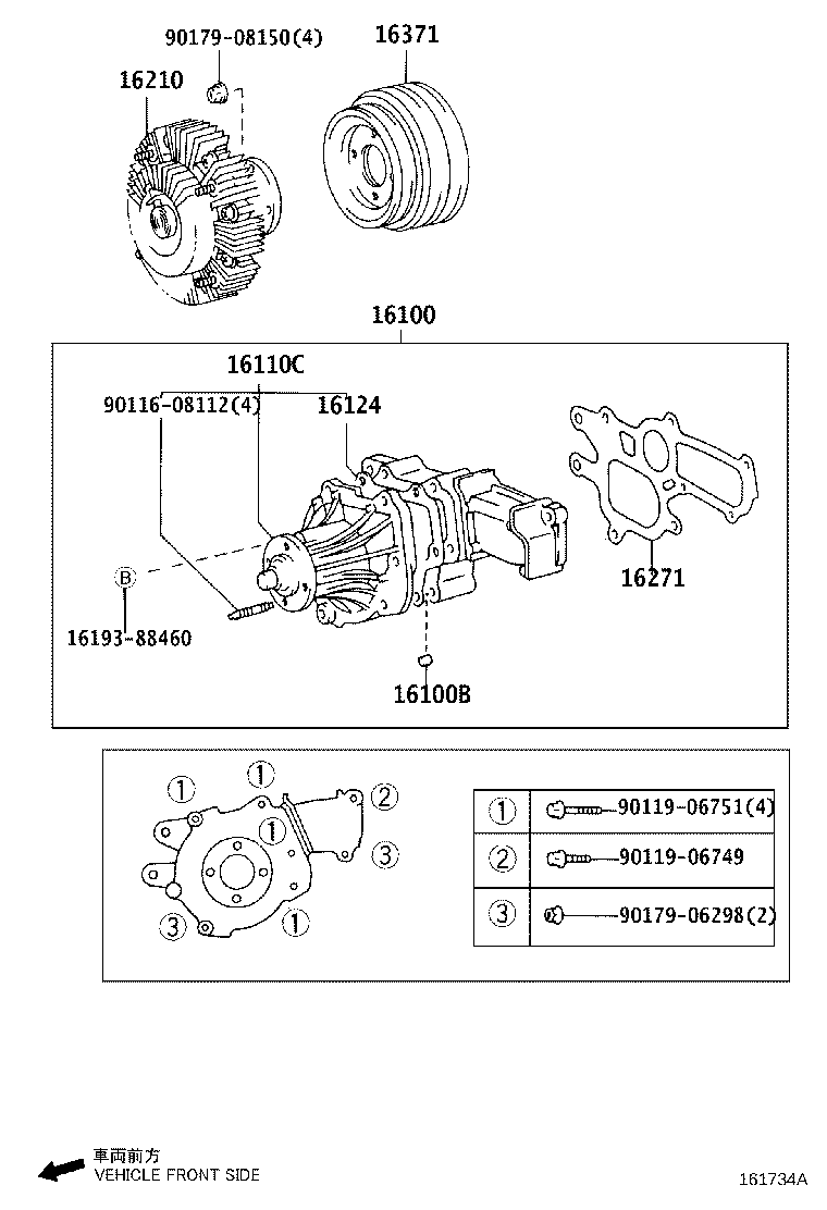 Figure 161734A