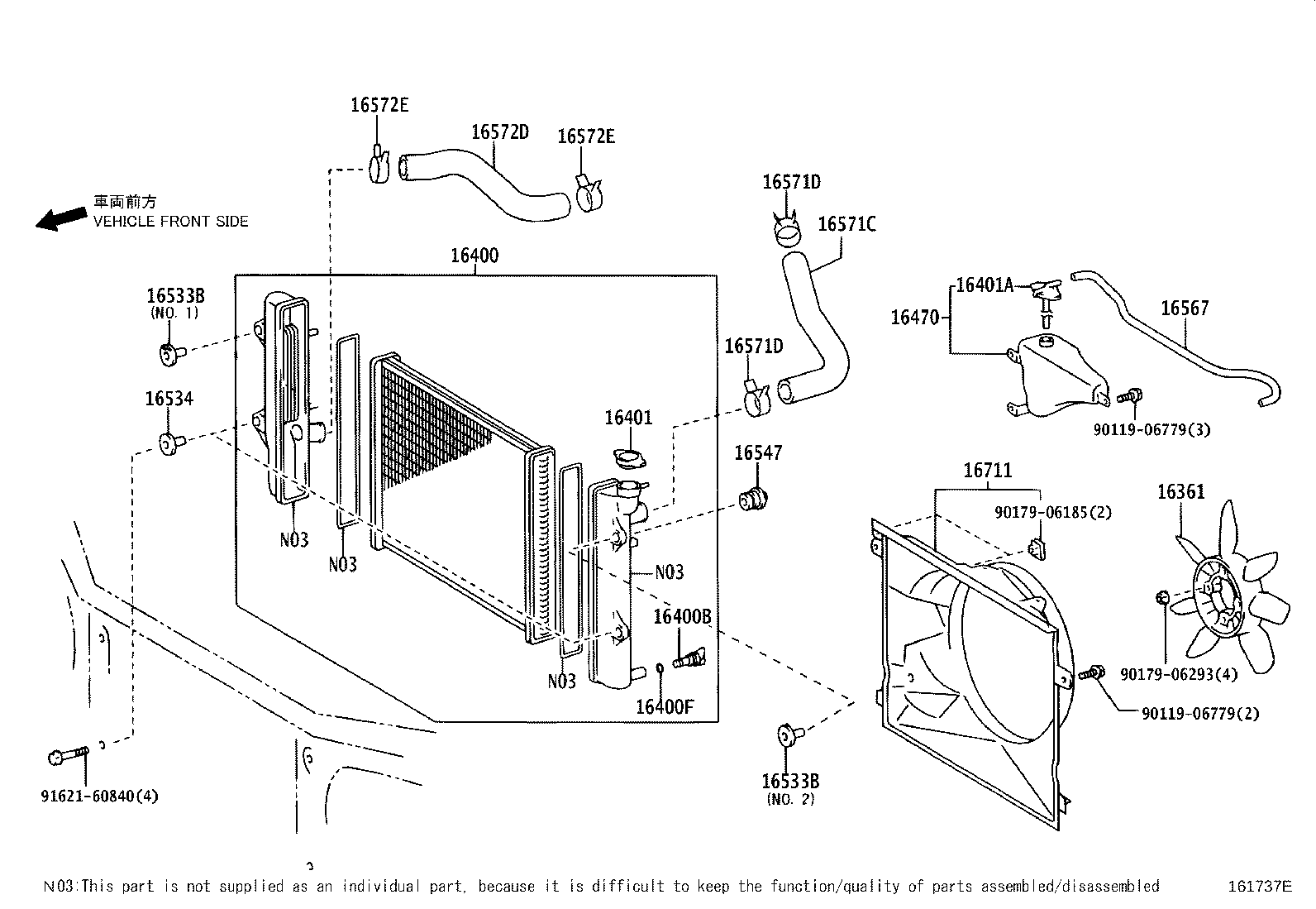 Figure 161737E
